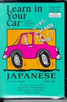 Learn in Your Car Japanese: Level 1