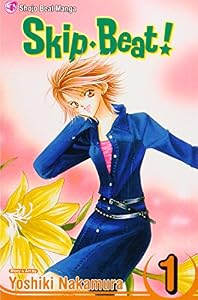 Skip Beat! Vol. 1