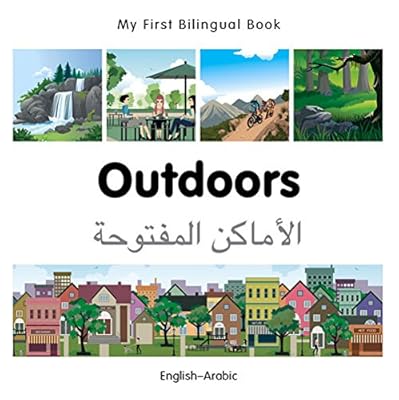 My First Bilingual BookOutdoors