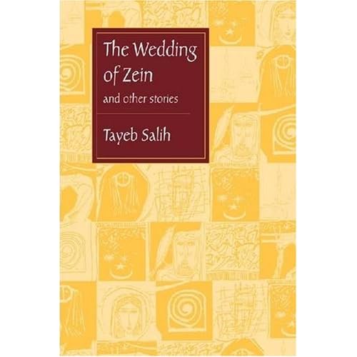 The Wedding of Zein and Other Stories