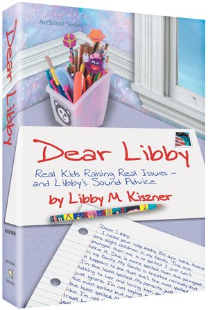 Dear Libby by Artscroll Mesorah