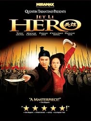 Hero (English Subtitled)