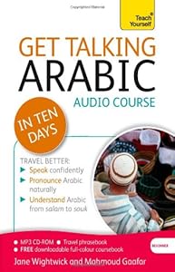 Get Talking Arabic in Ten Days A Teach Yourself Audio Course