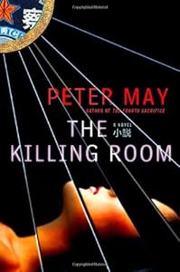 The Killing Room