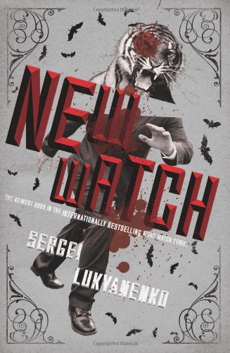 New Watch: Book Five by Sergei Lukyanenko