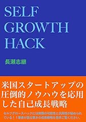 ネット用語 元ネタ 由来を解説するサイト タネタン
