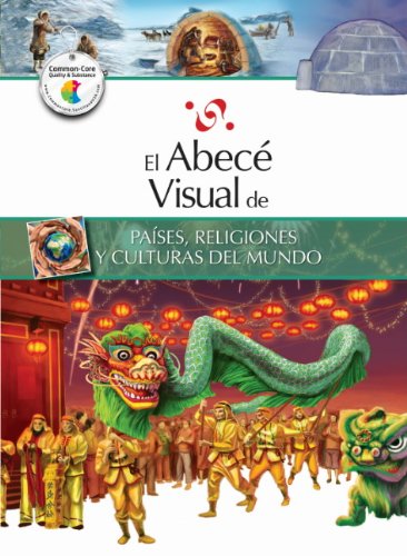 El abec&eacute; visual de pa&iacute;ses, religiones y culturas del mundo by Santillana