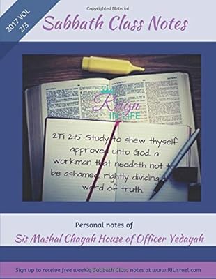 2017 Sabbath Class Notes Vol 2/3
