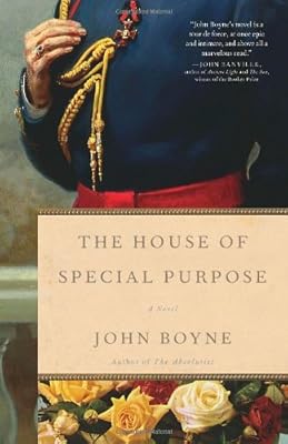 The House of Special Purpose