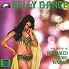 Music of Mohammad Ebdel Wahab - Belly Dance