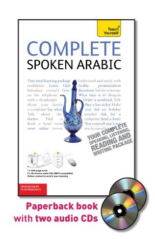 Complete Spoken Arabic (of the Arabian Gulf) with Two Audio CDs: A Teach Yourself Guide (Teach Yourself Language) by Frances Altorfer
