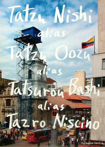 Tatzu Nishi Alias Tatzu Oozu by Various