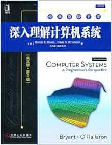Computer Systems: A Programmer's Perspective (2nd Edition): Randal E ...