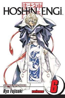Hoshin Engi, Vol. 6