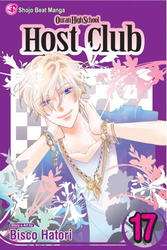 Ouran High School Host Club, Vol. 17 by Bisco Hatori