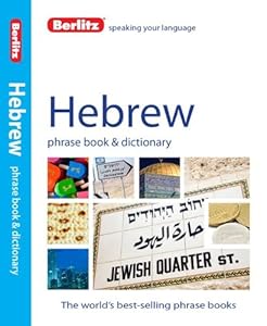 Berlitz Hebrew Phrase Book &amp; Dictionary