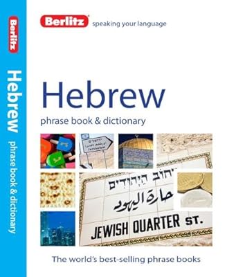 Berlitz Hebrew Phrase Book &amp; Dictionary
