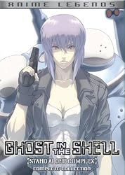 Ghost in the Shell: Stand Alone Complex Complete Collection