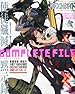 ヱヴァンゲリヲン始まりの福音コンプリートファイル 2010年 9/2号 [雑誌]
