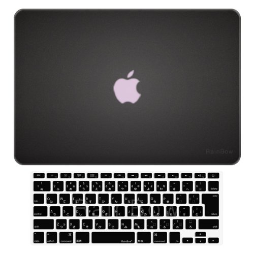 [RainBow]+MacBook+Pro+Retina+ディスプレイ+13.3インチ+専用+(Late+2013+対応)+マット加工+ハードシェルケース+＋+日本語キーボードカバー+(JIS配列)+《全11色》ブラック+(黒)+retina13set-mtBK