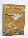 Burmese and Thai fairy tales, (World fairy tale collections)