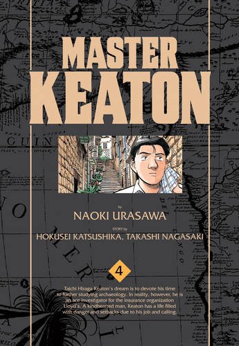 Master Keaton, Vol. 4 by Naoki Urasawa