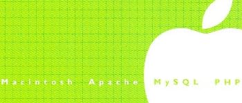 MAMPではじめるMac OS Xサーバサイドプログラミング