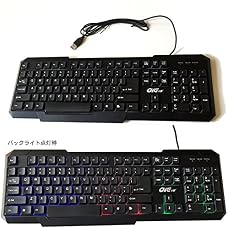【Rogic】 USB 有線 ゲーミング キーボード G-998 カラフル バックライト ゲーム 3色 虹色 英語 104キー ※正規品 特典 キーボードクグ キーリーナー（スーパーゲル）付