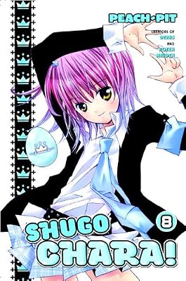Shugo Chara! 8