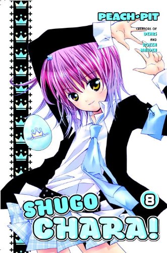 Shugo Chara! 8 by Peach-Pit