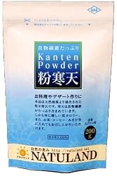 粉寒天 徳用 200g
