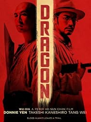 Dragon (Watch While It's in Theatres)