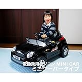 【電動乗用ラジコン】MINI CAR ミニクーパータイプ　ブラック(ストライプ＆なまえシール付)