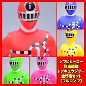 マニアックな食玩ブログ