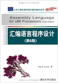Assembly Language for x86-Processors (Sixth Edition): AI ER WEN (Kip R ...