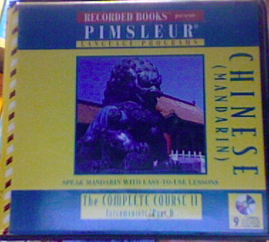 Chinese (Mandarin): The Complete Course II, Intermediate, Part B