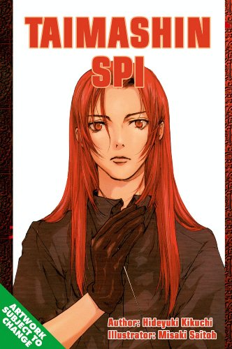 Taimashin, Vol. 1 by Hideyuki Kikuchi