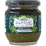 成城石井 大分産バジル使用ジェノベーゼペースト 170g