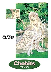 Chobits, Vol. 2
