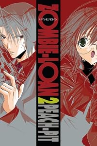 Zombie-Loan, Vol. 2 (v. 2)