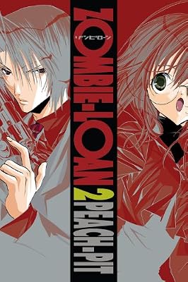 Zombie-Loan, Vol. 2 (v. 2)