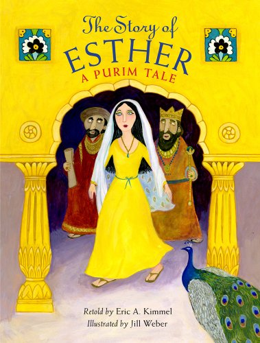 The Story of Esther: A Purim Tale by Eric A. Kimmel