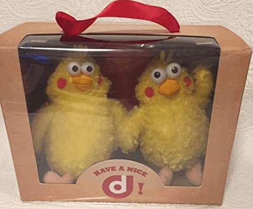 ポインコ ぬいぐるみ docomoフェア 当選品