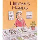 Hiromi's Hands
