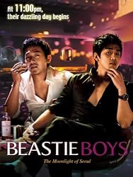 Beastie Boys