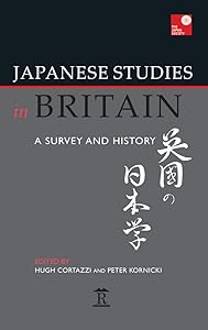 Japanese Studies in Britain: A Survey and History