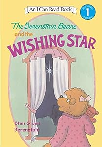 The Berenstain Bears and the Wishing Star