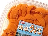 知床産生うに「塩水造り」 黄（数日お待ちいただくことがあります）