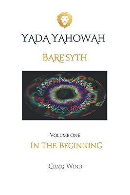 BARE'SYTH: IN THE BEGINNING