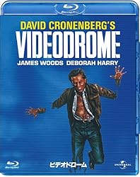 ビデオドローム [Blu-ray]